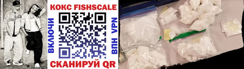 Магазины продажи наркотиков Буй LSD-25 КОКАИН СОЛЬ Гашиш Марихуана