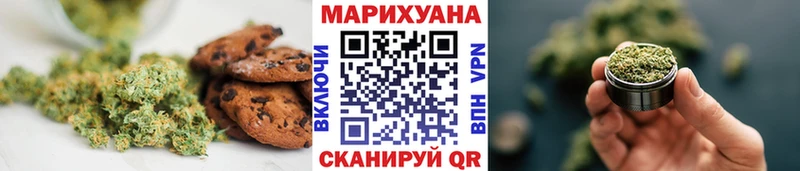 гидра сайт  Буй  Cannafood марихуана 