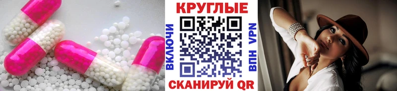 KRAKEN ССЫЛКА  Буй  Экстази ешки 