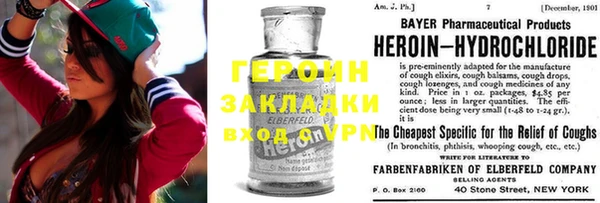 индика Балабаново
