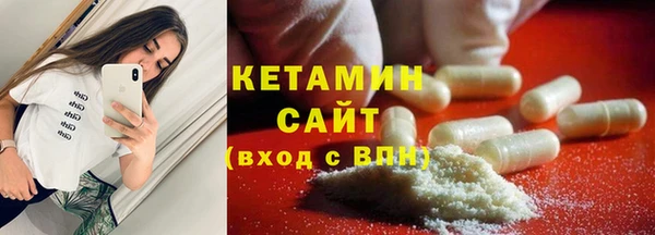 соль ск Баксан