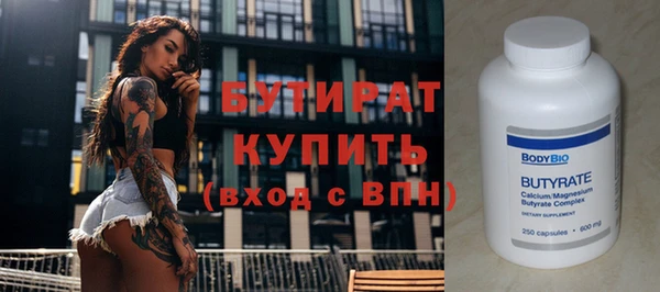 a pvp Аркадак