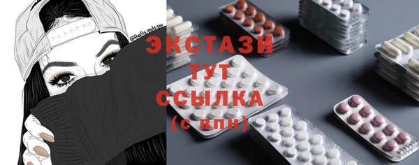 индика Балабаново