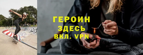 соль ск Баксан
