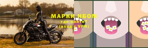 соль ск Баксан