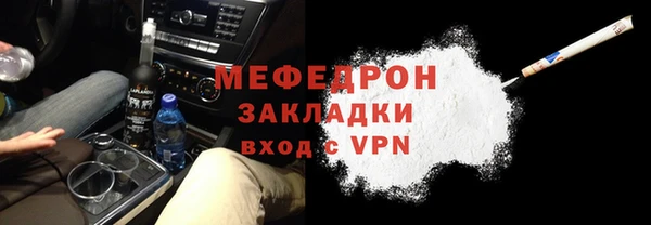 a pvp Аркадак