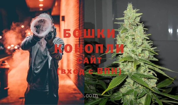 мефедрон мука Балахна