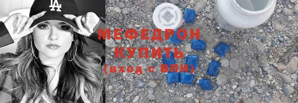 a pvp Аркадак