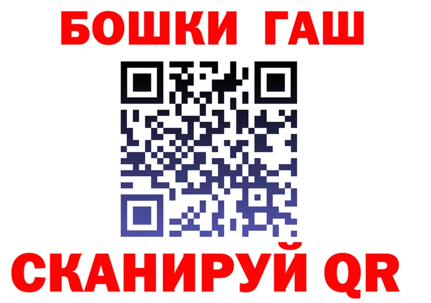 МЕФ кристаллы зеркало это KRAKEN Буй