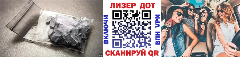 ЛСД экстази кислота Буй