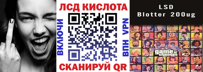 Наркотические марки 1,8мг  Буй 